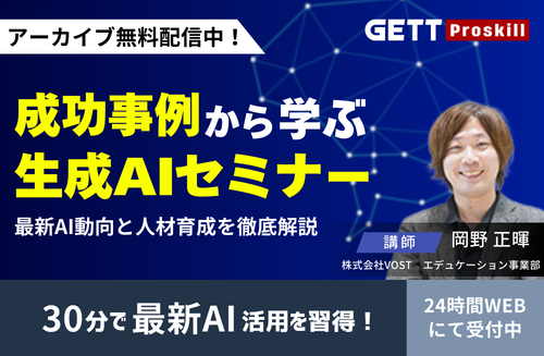 AutoCAD 作業効率化の実践テクニック