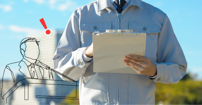 製造業向けのセミナーを選ぶコツ