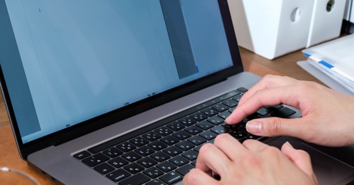 DX推進に必要なスキル