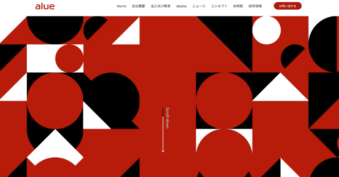 製造業・メーカー向け研修