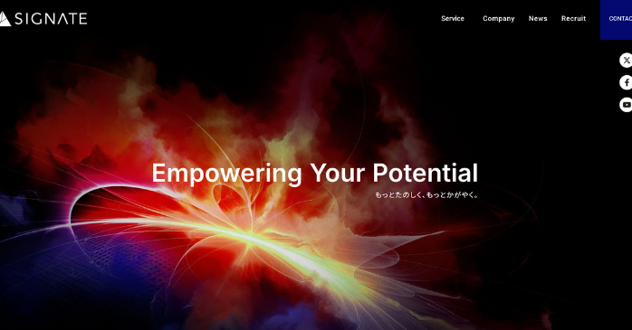 株式会社SIGNATE