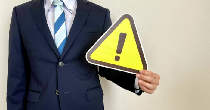 DXコンサルを活用する際の注意点