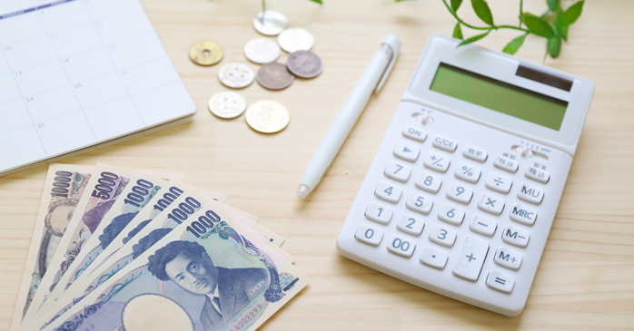 DXのeラーニングの料金相場