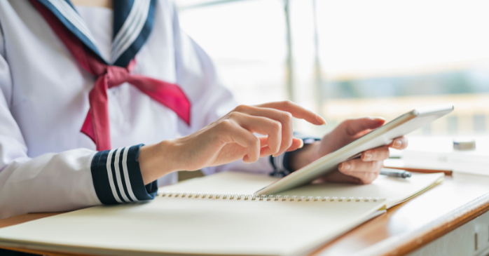 リーディングDXスクールとは？